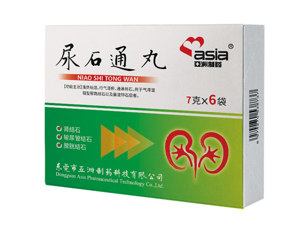 天下临床招商