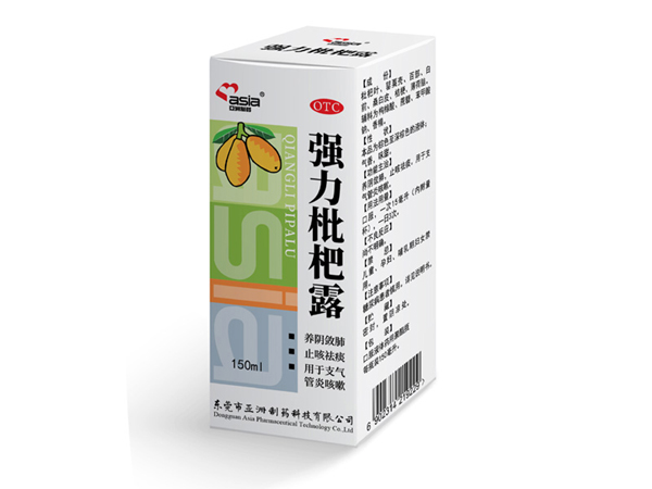 OTC天下招商