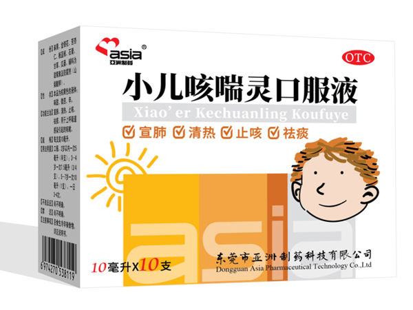 OTC天下招商