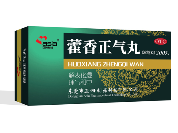 OTC天下招商