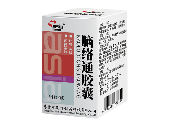 OTC天下招商
