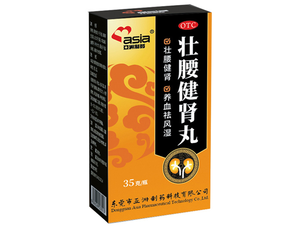 OTC天下招商