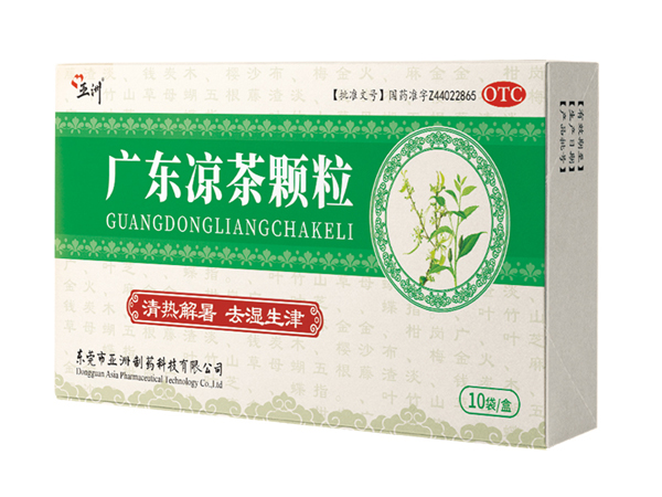 OTC天下招商