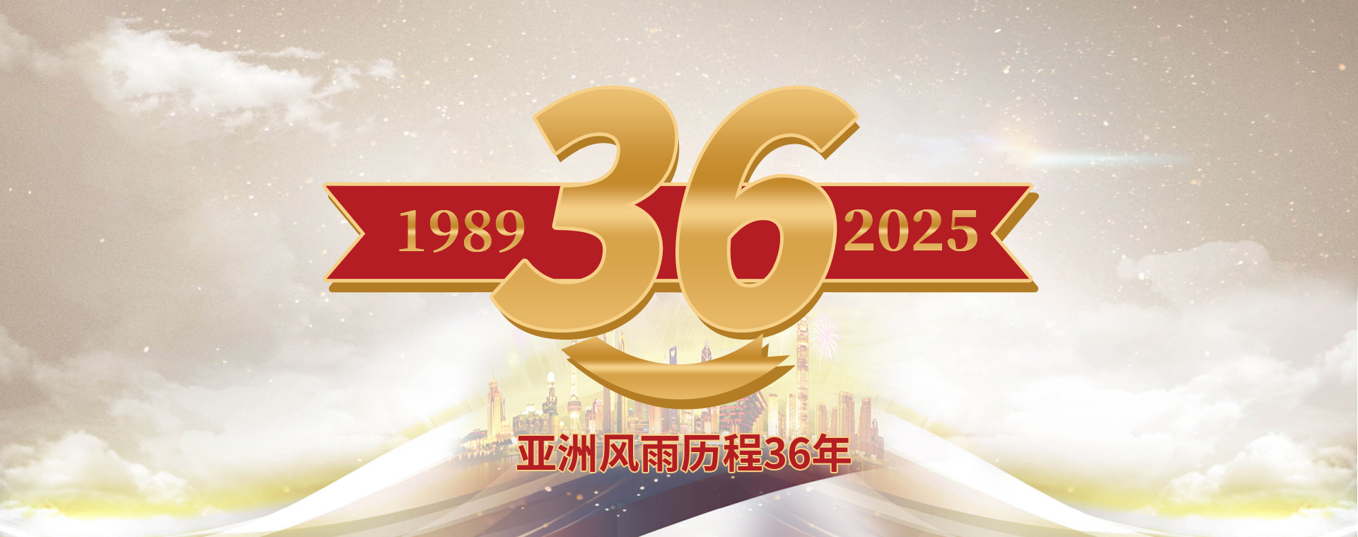 门徒娱乐-科技赋能场景,让娱乐更有趣!